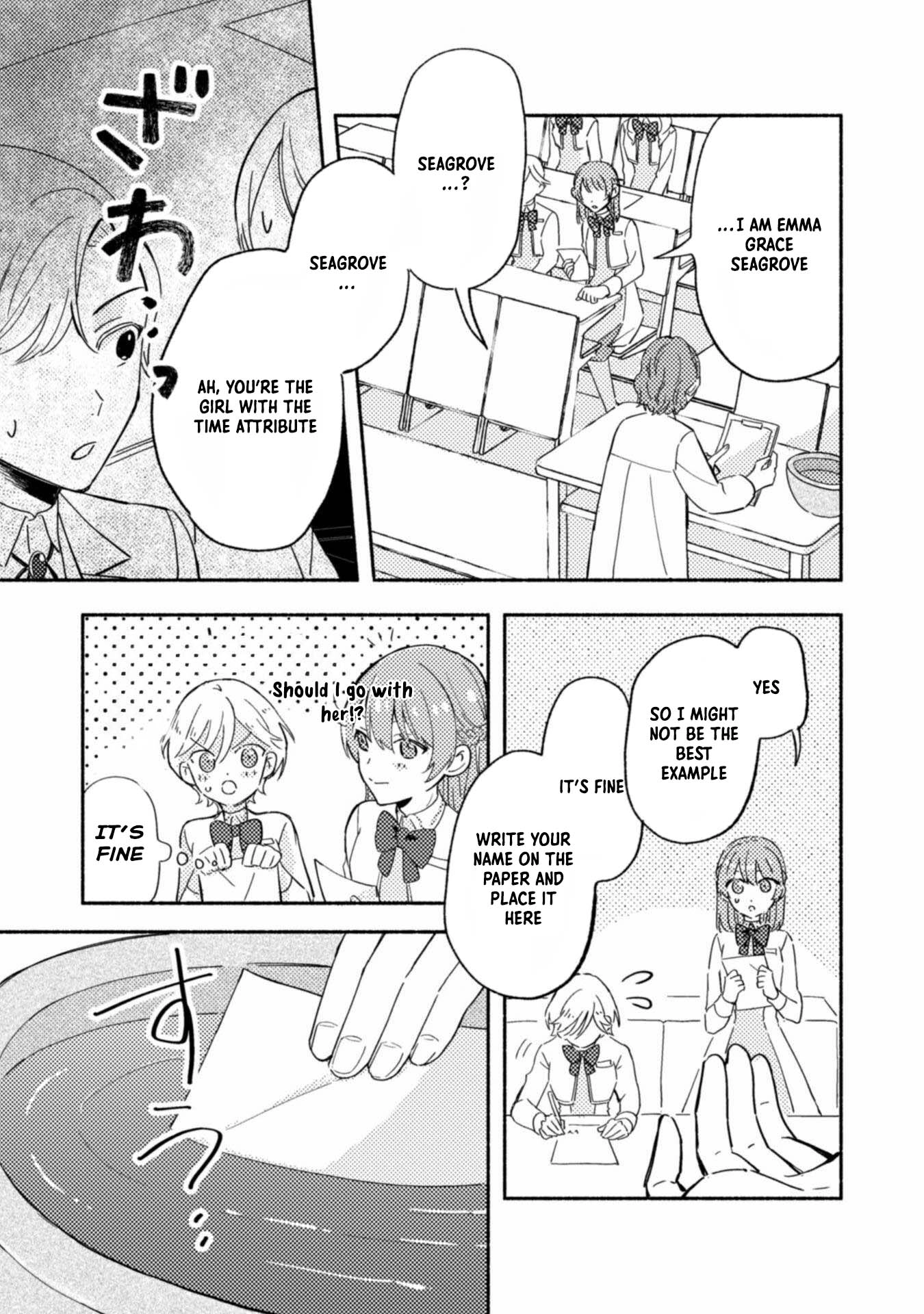 Given a Second Chance, I'll Become the Maid I Always Dreamed Of! Chapter 4 - . Page 7